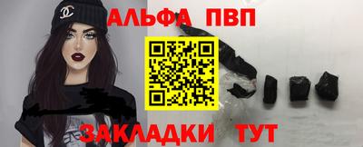 бутик Моздок