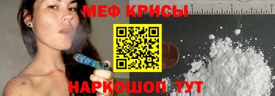 хмурый Можга