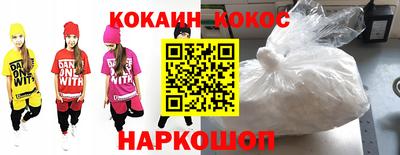 хмурый Можга