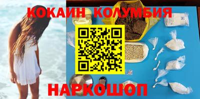 хмурый Можга