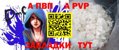 МДМА Можайск