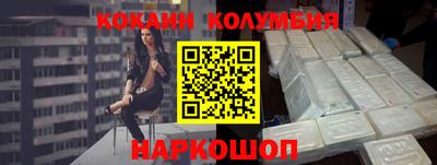 бутик Моздок