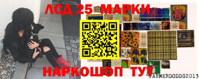 МДМА Можайск
