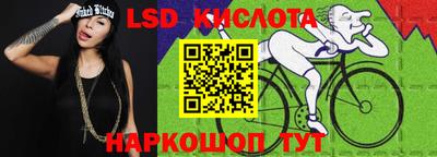 бутик Моздок