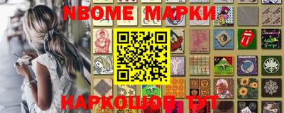 бутик Моздок