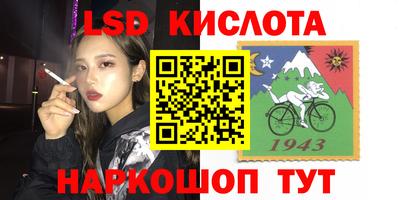 МДМА Можайск