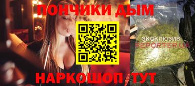 хмурый Можга