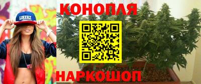 хмурый Можга