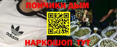 бутик Моздок
