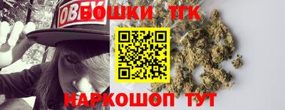 бутик Моздок