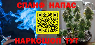 МДМА Можайск