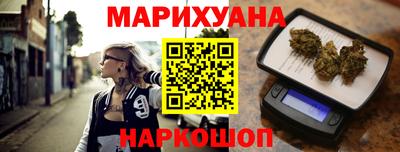 хмурый Можга