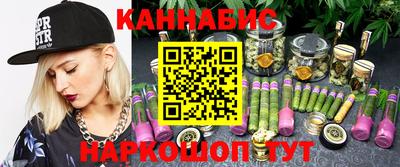 хмурый Можга