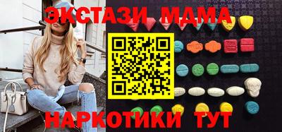 хмурый Можга