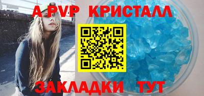 МДМА Можайск