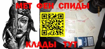 хмурый Можга
