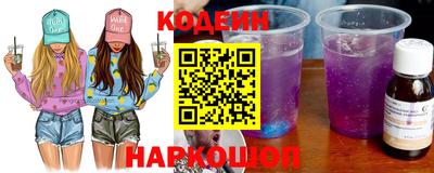 хмурый Можга