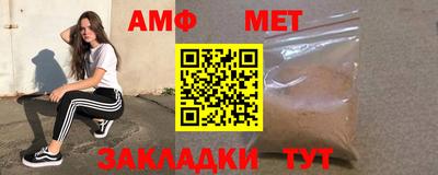 хмурый Можга