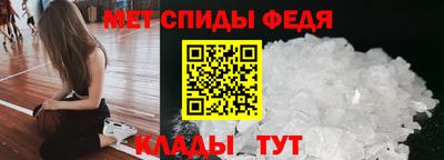 хмурый Можга