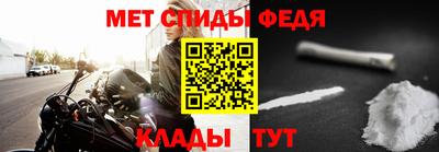 бутик Моздок
