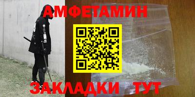 хмурый Можга