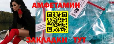 МДМА Можайск