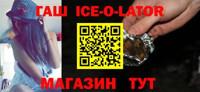 хмурый Можга