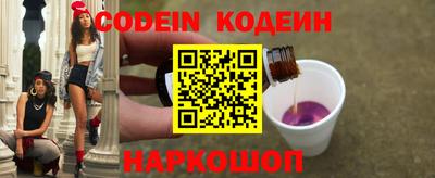 бутик Моздок