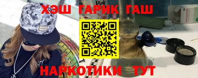 бутик Моздок