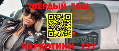 бутик Моздок