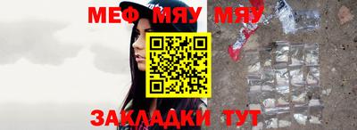 бутик Моздок