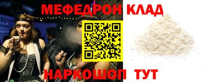 хмурый Можга