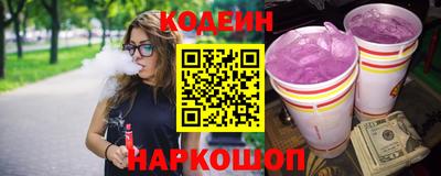 хмурый Можга