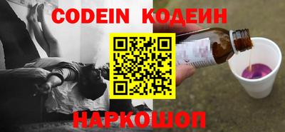 бутик Моздок